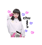人生ハッピーギャルズ（個別スタンプ：27）