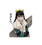 人生ハッピーギャルズ（個別スタンプ：32）
