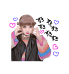 人生ハッピーギャルズ（個別スタンプ：33）