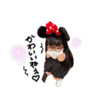 人生ハッピーギャルズ（個別スタンプ：35）