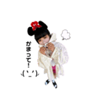 人生ハッピーギャルズ（個別スタンプ：37）