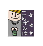 mottoのシカクイスタンプ☆毎日（個別スタンプ：3）