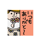 mottoのシカクイスタンプ☆毎日（個別スタンプ：7）