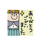 mottoのシカクイスタンプ☆毎日（個別スタンプ：8）