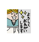 mottoのシカクイスタンプ☆毎日（個別スタンプ：9）