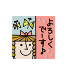 mottoのシカクイスタンプ☆毎日（個別スタンプ：10）