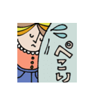 mottoのシカクイスタンプ☆毎日（個別スタンプ：12）