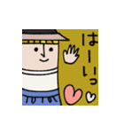 mottoのシカクイスタンプ☆毎日（個別スタンプ：14）