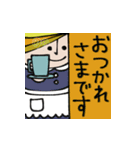 mottoのシカクイスタンプ☆毎日（個別スタンプ：17）