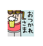 mottoのシカクイスタンプ☆毎日（個別スタンプ：18）