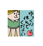 mottoのシカクイスタンプ☆毎日（個別スタンプ：20）