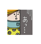 mottoのシカクイスタンプ☆毎日（個別スタンプ：30）