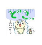 かめのニグちゃん2！！（個別スタンプ：13）