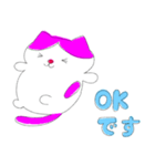 ocoまるのもちねこちゃん日記★（個別スタンプ：1）