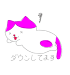 ocoまるのもちねこちゃん日記★（個別スタンプ：7）