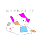 ocoまるのもちねこちゃん日記★（個別スタンプ：8）