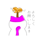 ocoまるのもちねこちゃん日記★（個別スタンプ：10）