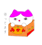 ocoまるのもちねこちゃん日記★（個別スタンプ：12）
