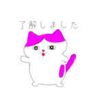 ocoまるのもちねこちゃん日記★（個別スタンプ：13）