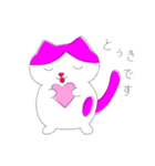 ocoまるのもちねこちゃん日記★（個別スタンプ：15）