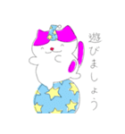 ocoまるのもちねこちゃん日記★（個別スタンプ：16）