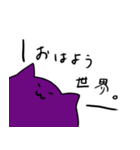 ゆるネコ（日本語）（個別スタンプ：5）