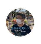 なかたはまさやらあなまよあゆあ（個別スタンプ：8）
