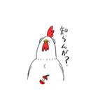 crazy chicken 2（個別スタンプ：13）