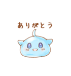 るのもち（個別スタンプ：1）