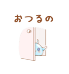 るのもち（個別スタンプ：7）