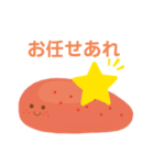 たらこスター（個別スタンプ：2）