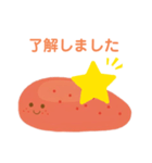 たらこスター（個別スタンプ：8）