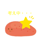 たらこスター（個別スタンプ：12）