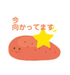 たらこスター（個別スタンプ：13）