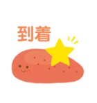 たらこスター（個別スタンプ：14）