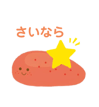 たらこスター（個別スタンプ：15）