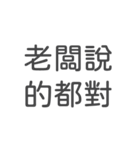 設計日々（個別スタンプ：28）