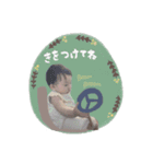 河野家ファミリースタンプ（個別スタンプ：5）