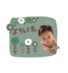 河野家ファミリースタンプ（個別スタンプ：7）