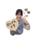 河野家ファミリースタンプ（個別スタンプ：14）