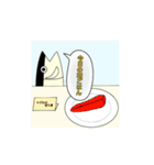 マグロの誰かなスタンプ（個別スタンプ：1）