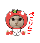 カフェオニさん（個別スタンプ：2）