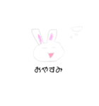 ねーねスタンプ♡（個別スタンプ：3）