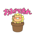 お花にゃんこ（個別スタンプ：4）