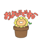 お花にゃんこ（個別スタンプ：19）