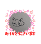 うさっちよ！！！（個別スタンプ：4）