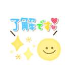 ふんわりパステル♡毎日スマイル（個別スタンプ：3）