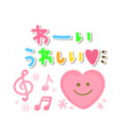 ふんわりパステル♡毎日スマイル（個別スタンプ：8）