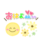 ふんわりパステル♡毎日スマイル（個別スタンプ：11）