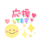 ふんわりパステル♡毎日スマイル（個別スタンプ：15）